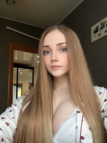 Розалия